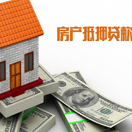 固镇贷款公司新渝启服怎么选择