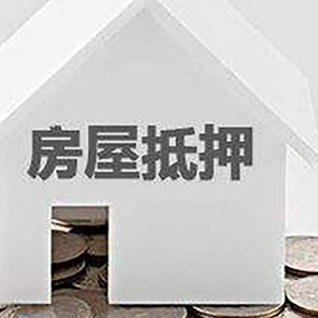 固镇企业经营贷款的用途是什么?