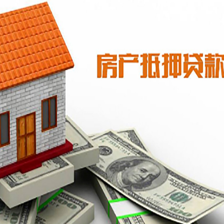 固镇贷款中介公司新渝启服办理条件